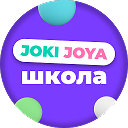 Joki Joya Образовательный онлайн-проект