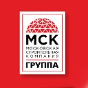 Московская Строительная Компания г. Ростов-на-Дону