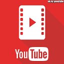 YouTube Ютуб Видео