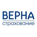 ВЕРНА страхование