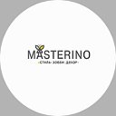 МАГАЗИН "MASTERINO" - ХОББИ, ДЕКОР, УПАКОВКА!