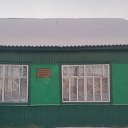 Администрация Белореченского сельского поселения