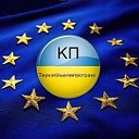 КП"Тернопільелектротранс"