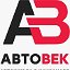 Автошкола "Автовек-Качканар"