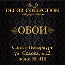 Decor Collection - Обои дизайн ремонт