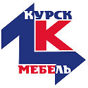 Курск мебель