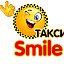 Такси Smile Семей Официальная группа