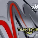 ТЕЛЕКАНАЛ "ТВ МАРКЕТ", телестудия "ОКО"