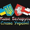 Мы против войны,против диктатуры!!!🇮🇱🇺🇦🇧🇾