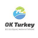 OK-Turkey Все о Турции