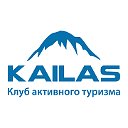 Kailas-club