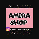 AMIRA SHOP интернет магазин👗❤️