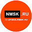 Afisha.nmsk.ru