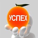 ♛СЕКРЕТЫ УСПЕШНЫХ ЛЮДЕЙ♛