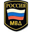 Военная часть 6533