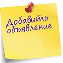 ПРОДАЖА Украина одежда,техника, аксесуары!!