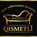 QISMETLi мебель