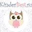 Kinderbest - товары для новорожденных в Оренбурге