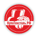 Купитекстиль.рф