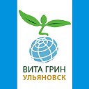 Мировые семена Вита Грин в Ульяновске
