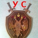 20003 УС п.Кытлым