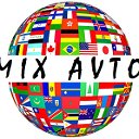 MIX AVTO запчасти для всех иномарок