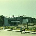 Душанбе 70-х