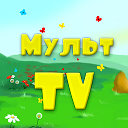 МультяшкаTV