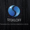 Stekloff