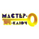 Мастер-ключ