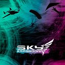 SkyKrasnodar - Прыжки с парашютом, полеты, экстрим