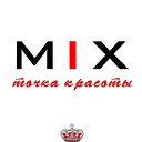 Точка красоты "MIX" (Белгород)