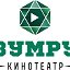 Кинотеатр "Изумруд"