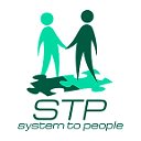 Система для людей (STP)