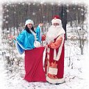 Уральская Мастерская Деда Мороза