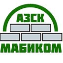 Кирпичный завод "Мабиком"