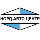 Компания НОРД-АВТО ЦЕНТР Тверь