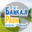 Отель Байкал Парк в п Максимиха