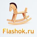 Бесплатные онланй игры ➜ Flashok.ru