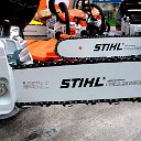 STIHL - Тюмень