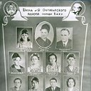 Выпускники 1968 года школы № 9 г. Баку