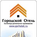 Общежития в Москве и Подмосковье
