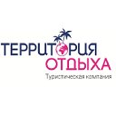 Территория отдыха