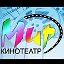 Кинотеатр "МИР" (Невинномысск)