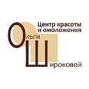 ЦЕНТР КРАСОТЫ И ОМОЛОЖЕНИЯ