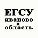 Единая Городская Служба Услуг ИВАНОВО и область