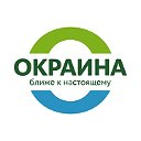 Интернет-магазин Окраина