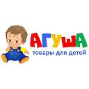 Agusha.by - интернет-магазин детских товаров