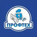 Балконы, окна,  двери, ворота, потолки Бийск