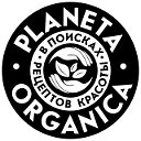 Planeta Organica